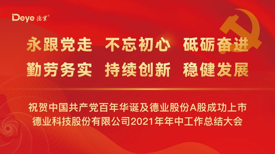 1625903756621267zeeE.jpg 主题.jpg