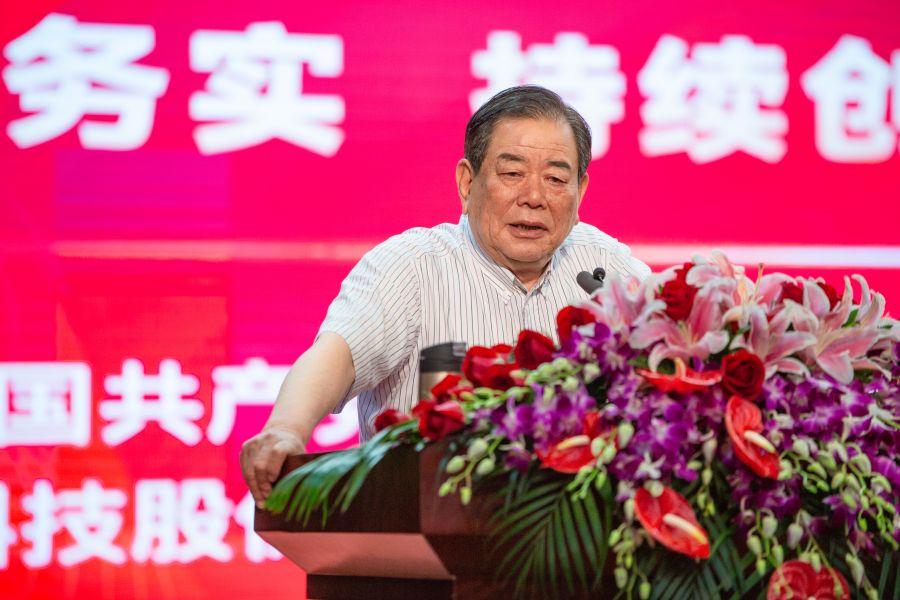 1625904252149669MgWJ.jpg AC6A9882.jpg