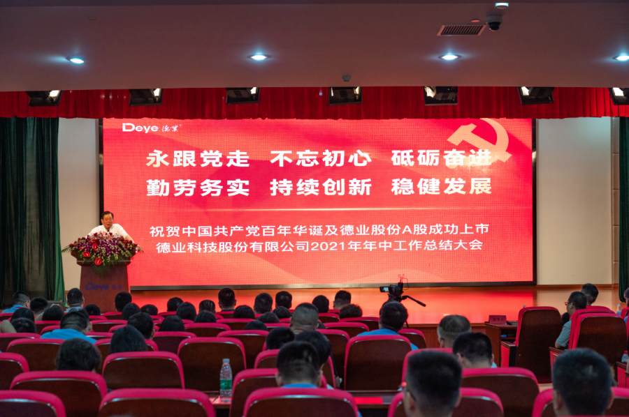 1625903929274623D9l0.png 2.png